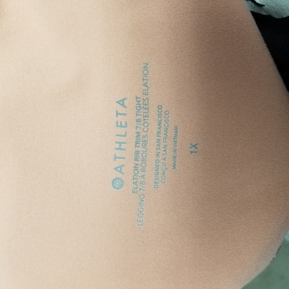 Athleta elation rib 7/8 tight plus 1x - Picture 7 of 8